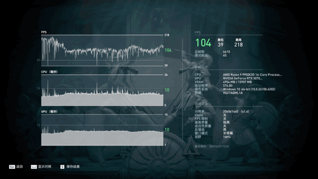 乔思伯D400无立柱曲面海景房+9950X3D+ROG B850-F+索泰5070Ti装机