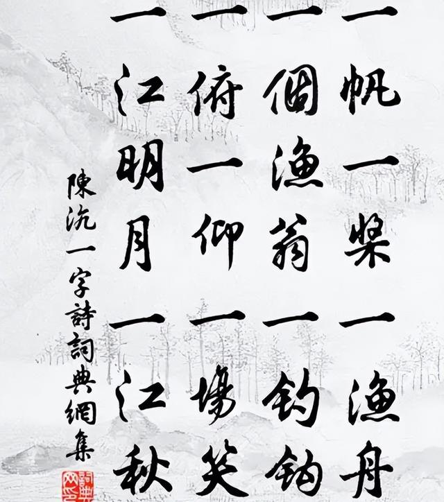 拒绝按部就班	，警惕“不在场”感，找回主体性才是摆脱无聊的关键