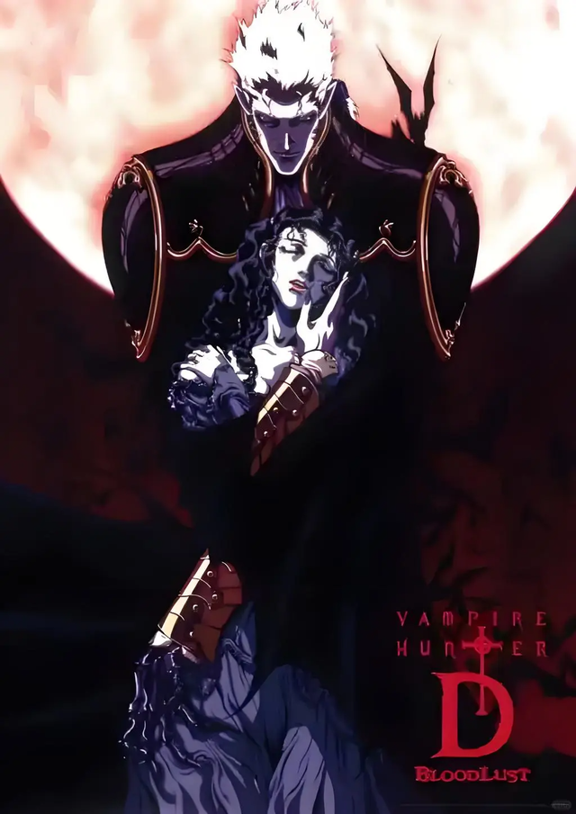 15部「恐怖与血腥的吸血鬼」类动漫，吸血鬼爱好者必看！