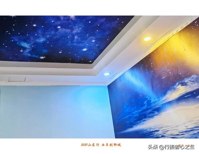 山东行游影记（236）—曲阜到聊城