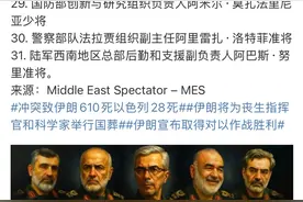 伊朗防长突访青岛，参观052D！网友：终于知道中国歼-10C的好了？图片