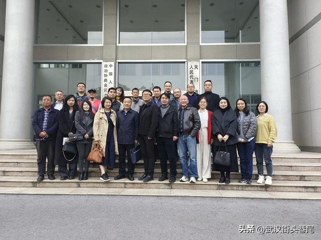 致公党东湖新技术开发区支部赴天门与马来西亚侨胞一行联谊座谈