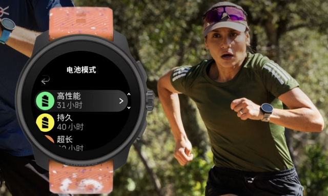跑步党必看！佳明、高驰为什么吊打普通智能表？2025深度选购指南