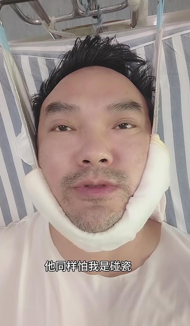方特过山车上热搜！中医大夫自曝坐完颈椎骨折，网友讲述同样经历