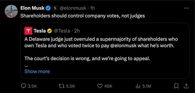 一万亿美元薪酬计划,是马斯克疯了还是特斯拉疯了?