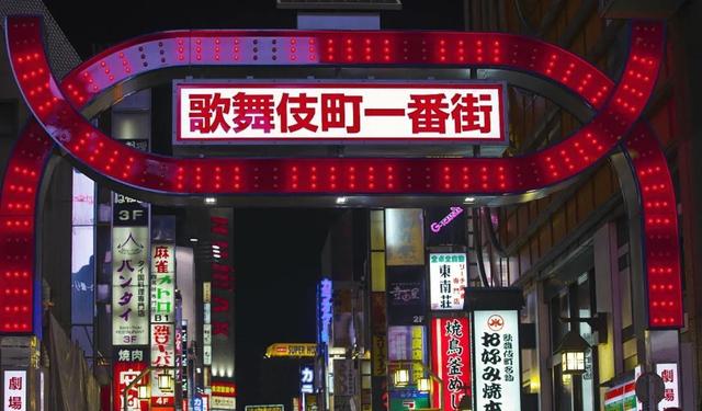 日本未来将向何处去？“安倍经济学	”幻灭之后日本的出路在哪里？