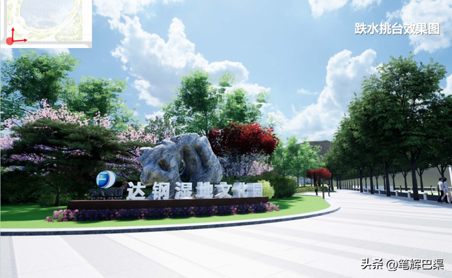 钢铁新城，文旅为魂！达钢4A级景区是你期待的样子吗？（图集）