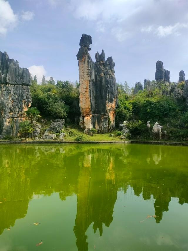 梦幻云南（一）：石林篇