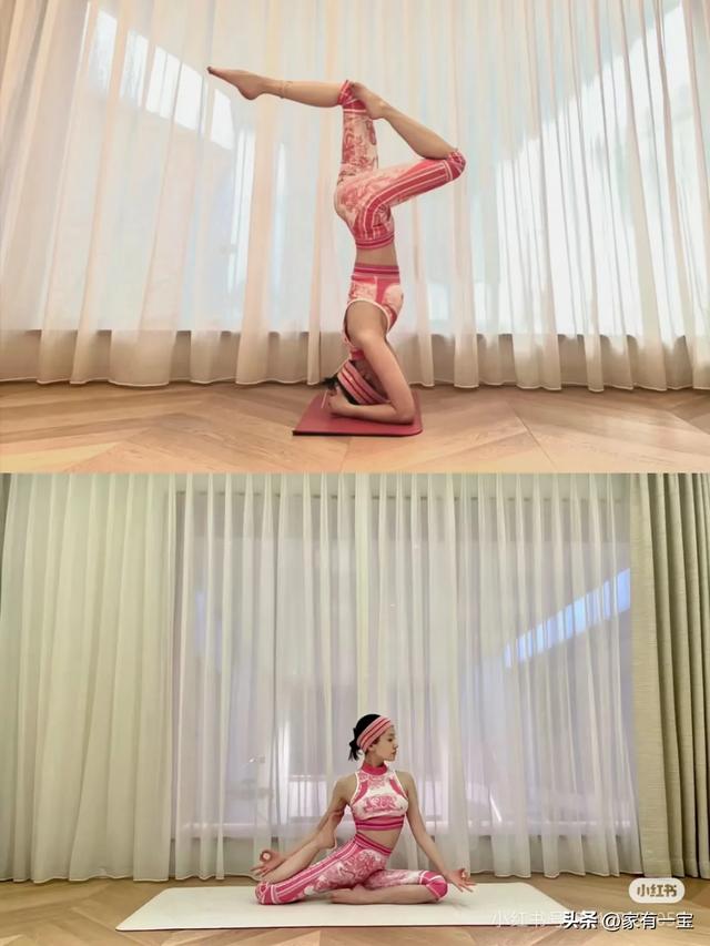 王子文瑜伽：她对自己是真的狠！这些姿势我看都看不明白。绝了！