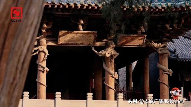《目的地：中国！》，太原开篇！