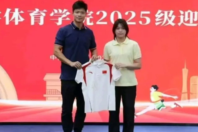 尘埃落定！全红婵是否退役终有定论，来看看权威媒体公布最新消息