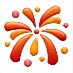 今日，“湾芯展”启幕！
