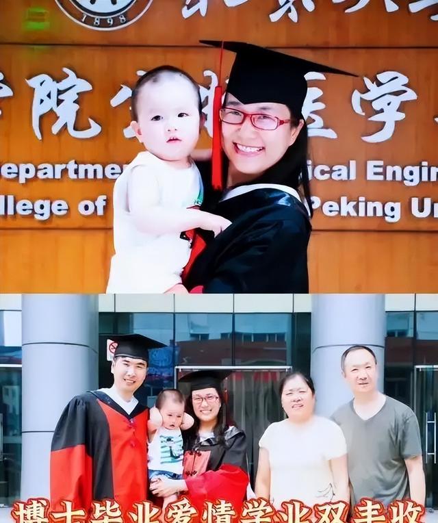 北大肿瘤博士癌症去世，最后嘱托让人泪目，要求儿子做好三件事