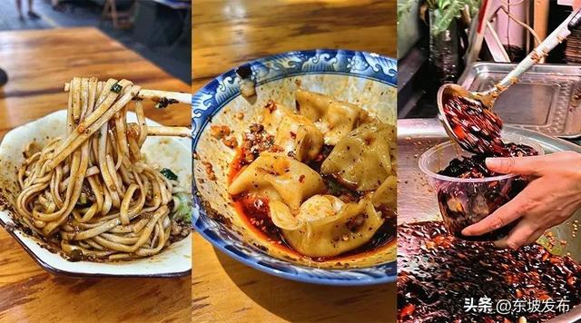 眉山⇋成都便民快巴7月18日发车→奔赴一场浪漫的双城记！