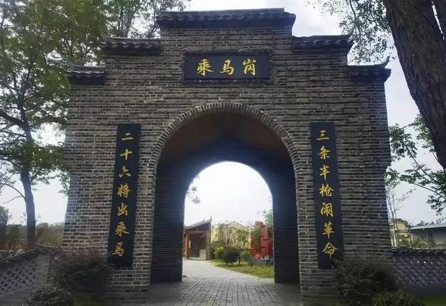 黄冈市代管的麻城市乘马岗镇，为什么被称为中国将军第一乡呢？