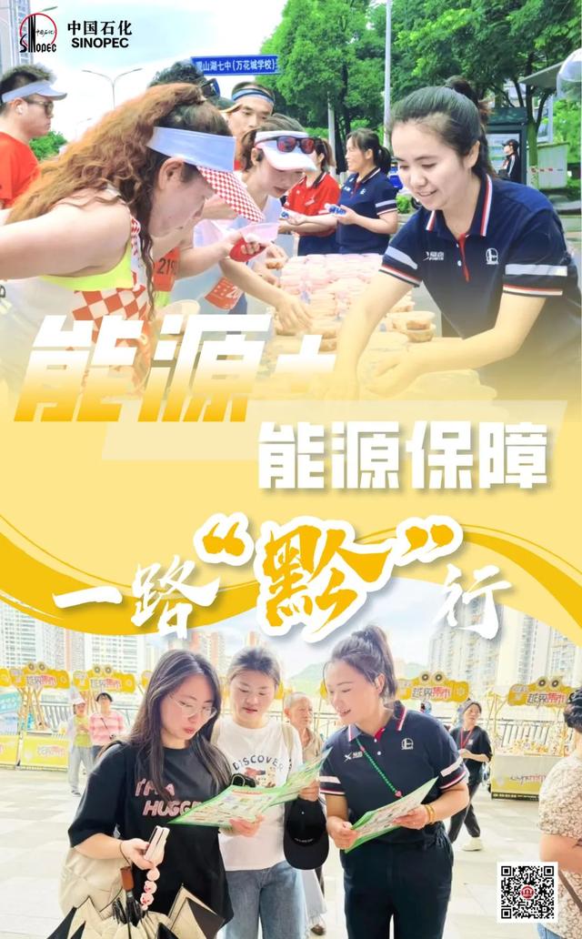 即将结束！最高直降1.3元/升！