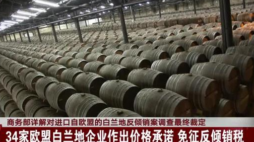 特朗普突然宣布加税，最高300%，中方不再忍让，对美盟友二度出击