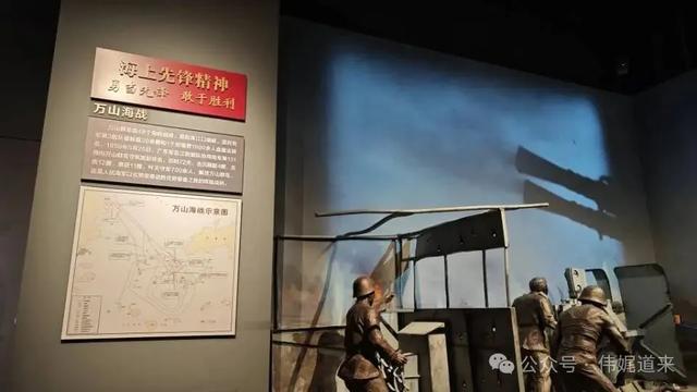 行走山东半岛①|向海而生,探访中国人民解放军海军博物馆