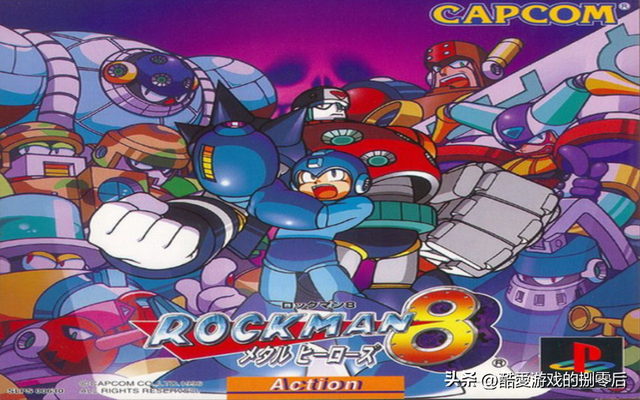 CAPCOM 经典游戏系列大盘点！洛克人篇②！哪部作品你最喜欢？