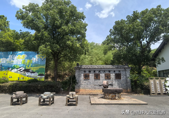 秋日来杭州800年“叶姓古村”吧，有江南慢生活，以及独特三玩法