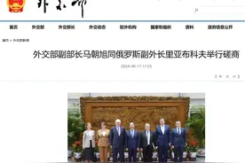 50万大军压俄境，北约准备下场？普京派人来北京，请中方帮3件事图片