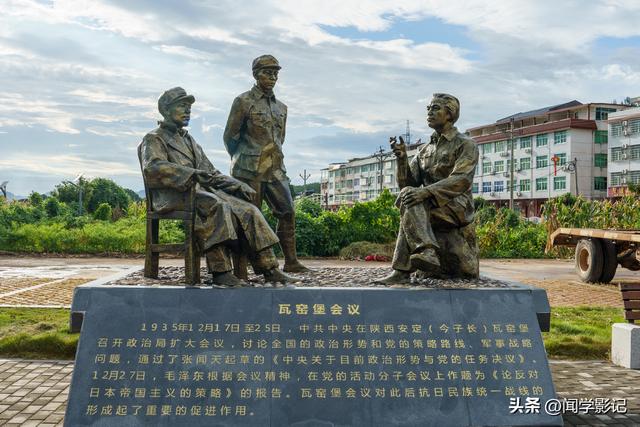 自驾•重走长征路 03宁化