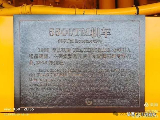 漫步西港花园：在山海之间遇见旧时光｜申艳娟
