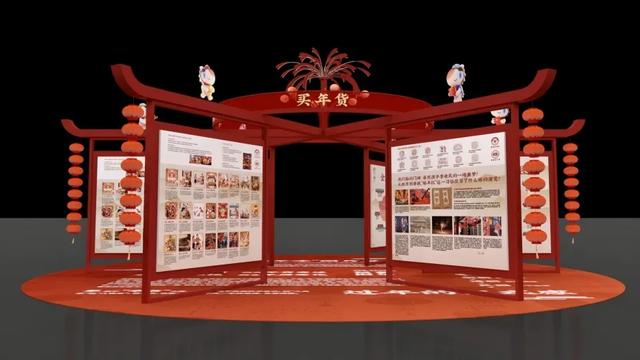 明天开始，连嗨五日！8大展区齐亮相，吴山广场等你来！