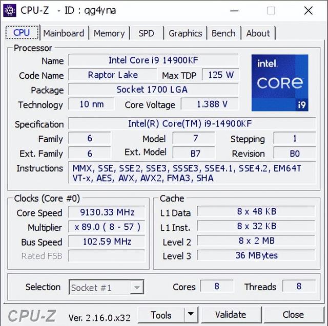 太疯狂了！i9-14900KF超频至9.13GHz新世界记录：来自中国大神