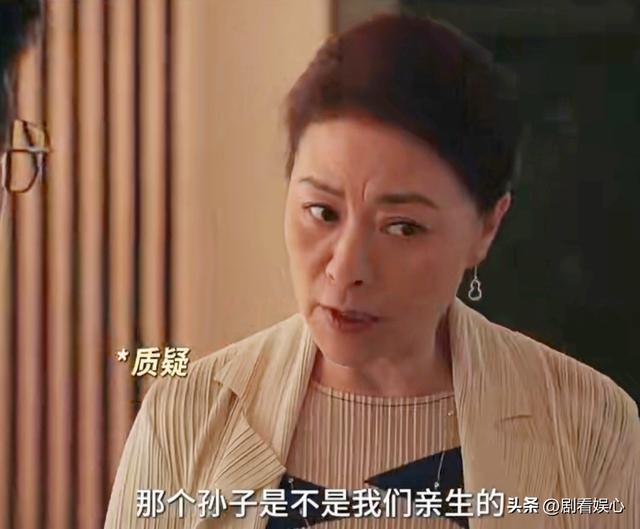 《四喜》要不是沈明辉摔碎玉镯！沈明珠到死不知许知夏的另一面