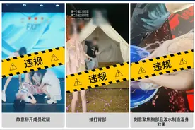 微信最新公告：情节严重的永久封禁图片