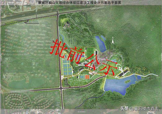 330+个，超2180万方！襄阳的公园，真的逛不完！