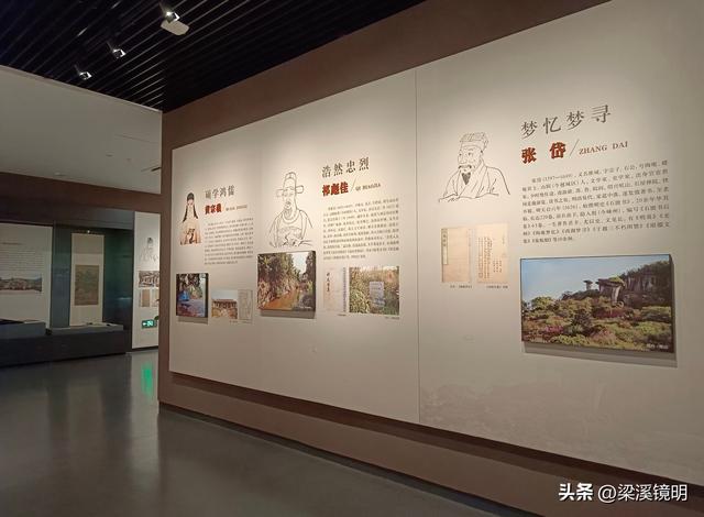 绍兴名人馆，传承古越文化，追溯名人足迹