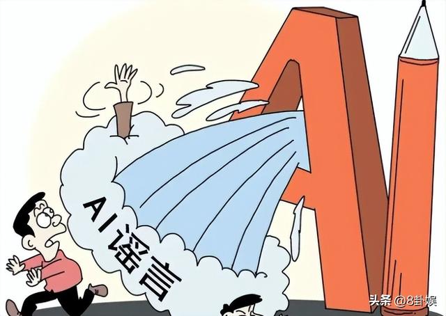 成龙因病去世、赵本山灵堂、宋佳知三当三	，现在的造谣越来越离谱