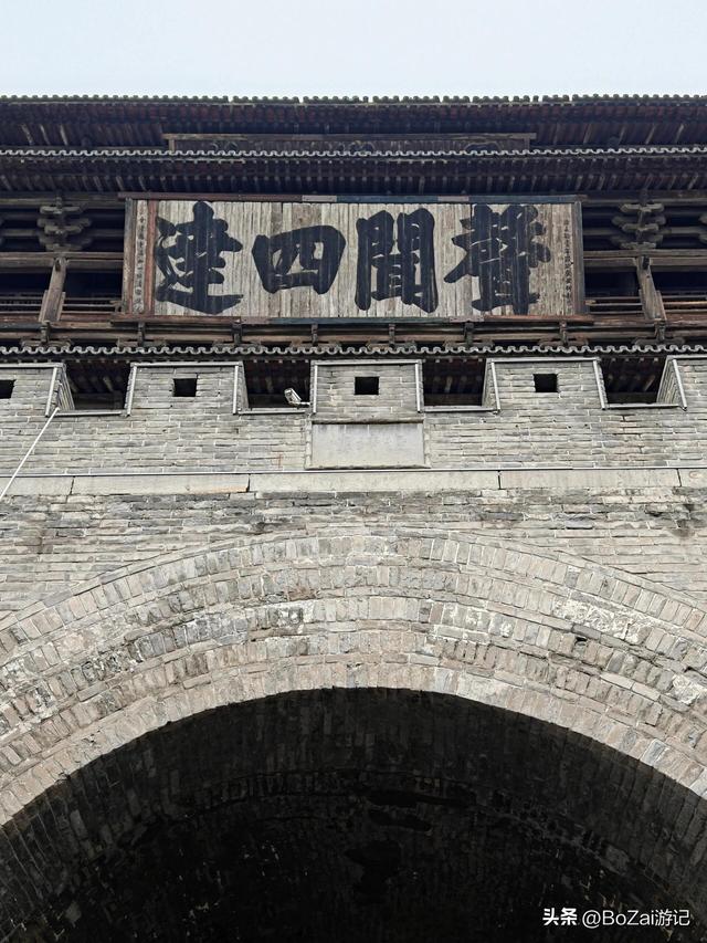 边靖楼，北“威震三关”，南“声闻四达”无门票