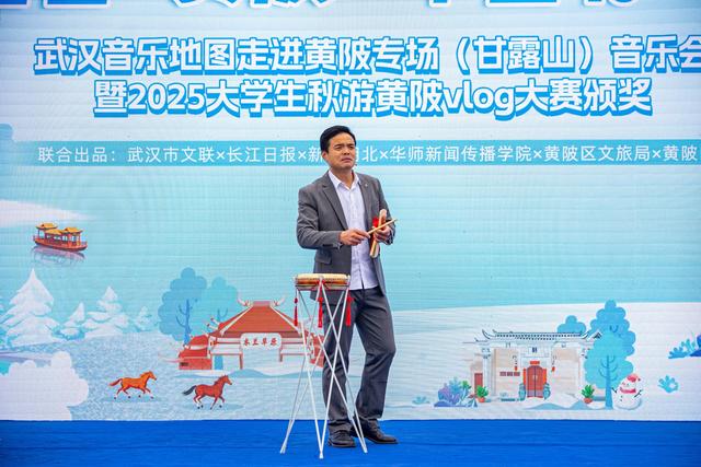 武汉音乐地图走进黄陂！甘露山上演“冰雪+文旅+音乐”嘉年华！