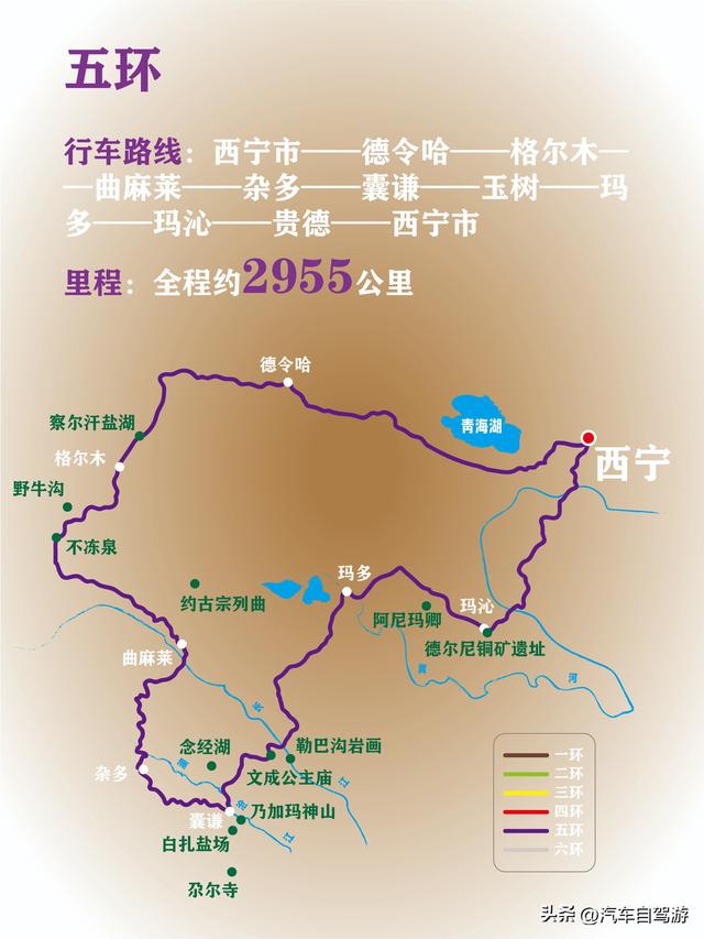 青海自驾｜别死磕人挤人的甘青环线了，仅青海就能环出来好多环！