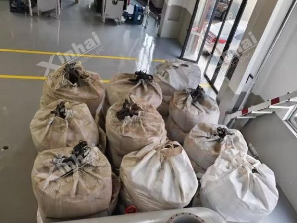 磷矿中试试验，打通产业化最后一步