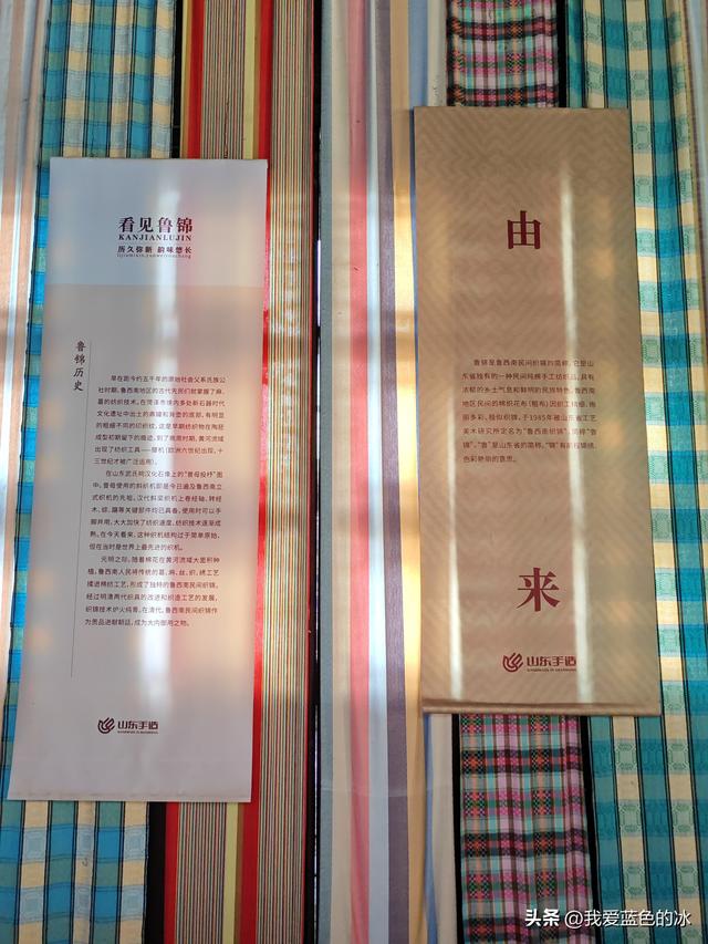 闲逛菏泽市老城曹州。这里的慎思园成了婚纱照的网红天堂了