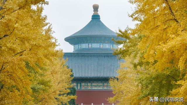 北京中轴线上藏着的秋冬美景，多少人见过？