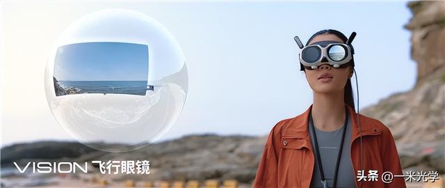 249克免注册！影石创新影翎全景无人机解锁360°自由飞行