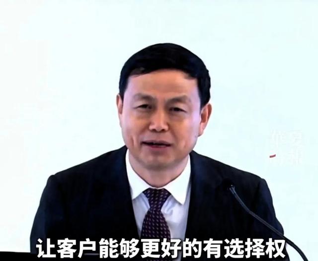 千万人逃离！中国移动日赚4.6亿，还被爆杀熟，老用户愤怒质问