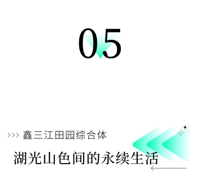 别等了，你梦想中的那间民宿已上线！
