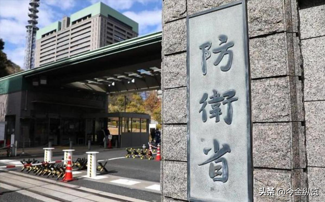 史无前例9万亿！日本扩军叫嚣中国威胁，疯狂野心终于彻底摊牌了