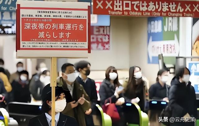 中日关系高度紧张：不少中国游客依然赴日，给出的理由竟出奇一致