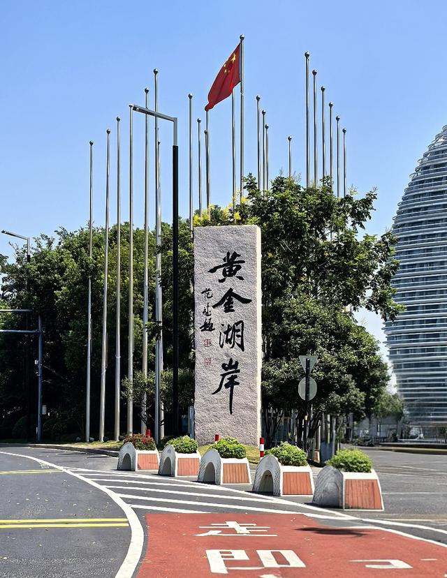 湖州及太湖古镇二日闲行记