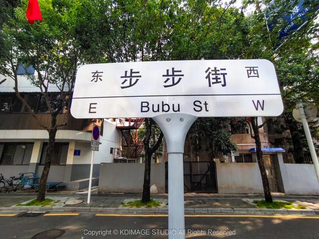 深圳这条街,曾经挤破头都难进入,现在扫码就进却为何没人去了?