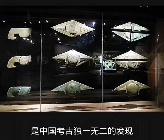 古 蜀 王 国 探 秘——走 进 三 星 堆（一）