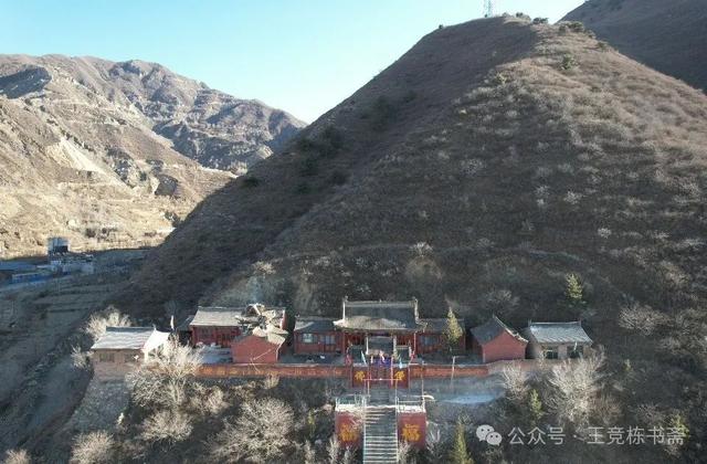 代县黑山庄：一个有历史有故事的村庄
