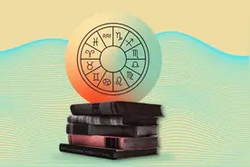 智商最高的5个星座图片